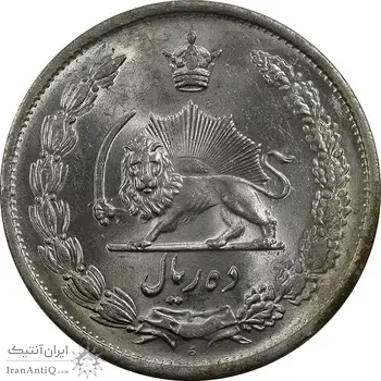 سکه 10 ریال 1323 - MS63 - محمد رضا شاه