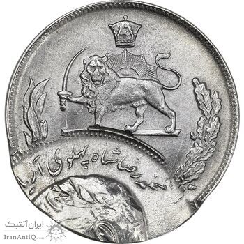 سکه 20 ریال 1354 (دو ضرب) - MS62 - محمد رضا شاه