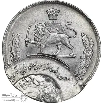 سکه 20 ریال 1354 (دو ضرب) - MS62 - محمد رضا شاه