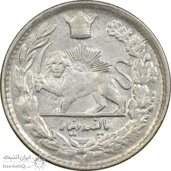 سکه 500 دینار 1308 - MS62 - رضا شاه