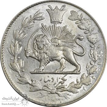 سکه 1000 دینار 1330 خطی - MS62 - احمد شاه