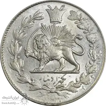 سکه 1000 دینار 1330 خطی - MS62 - احمد شاه