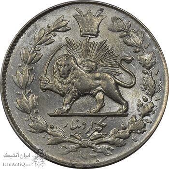 سکه 1000 دینار 1330 خطی - MS62 - احمد شاه