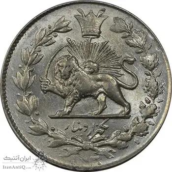 سکه 1000 دینار 1330 خطی - MS62 - احمد شاه