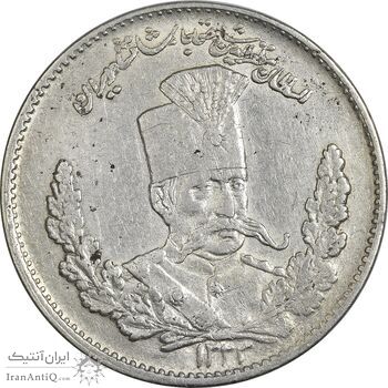سکه 2000 دینار 1323 تصویری - AU50 - مظفرالدین شاه