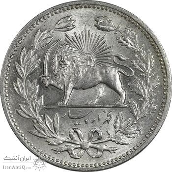 سکه 5000 دینار 1320 خطی - MS63 - مظفرالدین شاه
