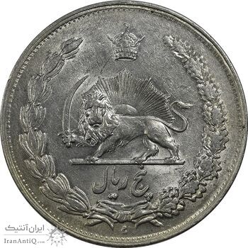 سکه 5 ریال 1311 - MS63 - رضا شاه