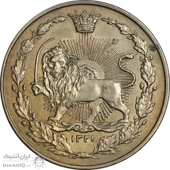 سکه 100 دینار 1321 - MS61 - مظفرالدین شاه