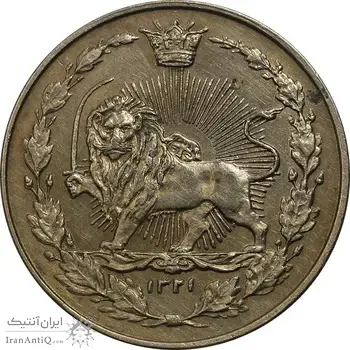 سکه 100 دینار 1321 - MS61 - مظفرالدین شاه