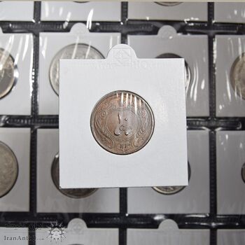 سکه 10 شاهی 1314 - MS62 - رضا شاه