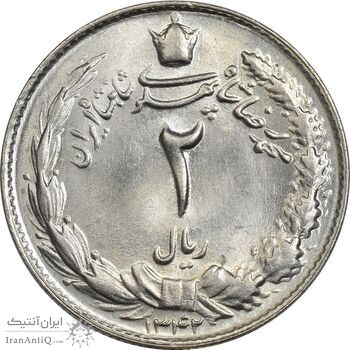 سکه 2 ریال 1342 - MS64 - محمد رضا شاه سکه 2 ریال 1342 - MS64 - محمد رضا شاه