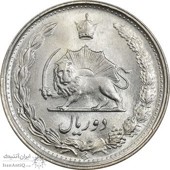 سکه 2 ریال 1342 - MS64 - محمد رضا شاه سکه 2 ریال 1342 - MS64 - محمد رضا شاه