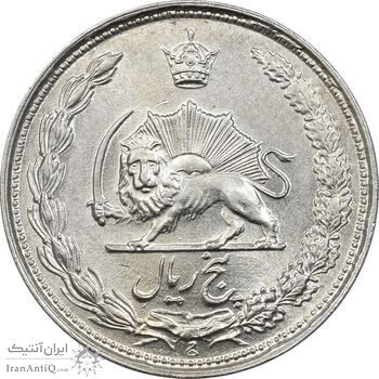 سکه 5 ریال 1337 - MS61 - محمد رضا شاه