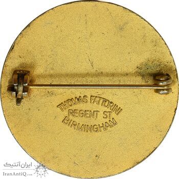 نشان آموزشگاه بهیاری دیلمان - جمعیت شیر و خورشید سرخ لاهیجان - AU - محمد رضا شاه