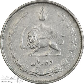 سکه 10 ریال 1324 - EF45 - محمد رضا شاه