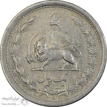 سکه 1 ریال 1311 - VF35 - رضا شاه