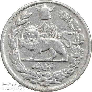 سکه 1000 دینار 1307 تصویری - VF35 - رضا شاه