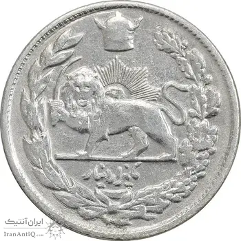 سکه 1000 دینار 1307 تصویری - VF35 - رضا شاه
