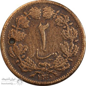 سکه 2 دینار 1310 - VF30 - رضا شاه سکه 2 دینار 1310 - VF30 - رضا شاه