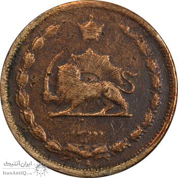 سکه 2 دینار 1310 - VF30 - رضا شاه سکه 2 دینار 1310 - VF30 - رضا شاه