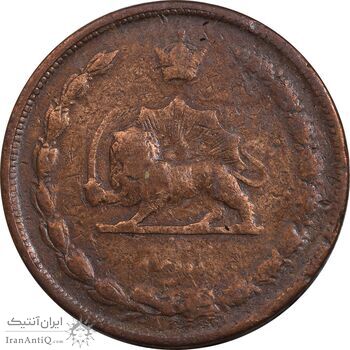 سکه 10 دینار 1314 مس - VF25 - رضا شاه