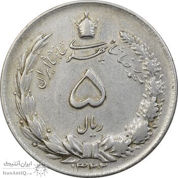 سکه 5 ریال 1322 - EF40 - محمد رضا شاه سکه 5 ریال 1322 - EF40 - محمد رضا شاه