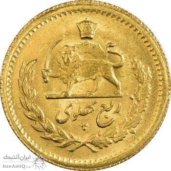 سکه طلا ربع پهلوی 1339 - MS61 - محمد رضا شاه