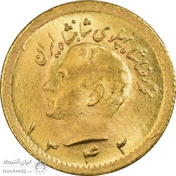 سکه طلا ربع پهلوی 1342 - MS64 - محمد رضا شاه