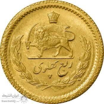 سکه طلا ربع پهلوی 1353 - MS63 - محمد رضا شاه