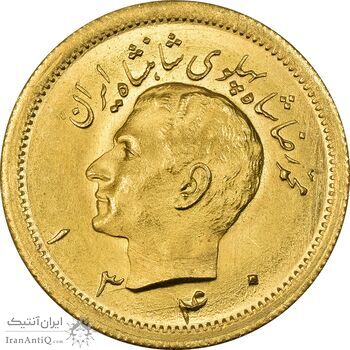 سکه طلا یک پهلوی 1340 - MS64 - محمد رضا شاه