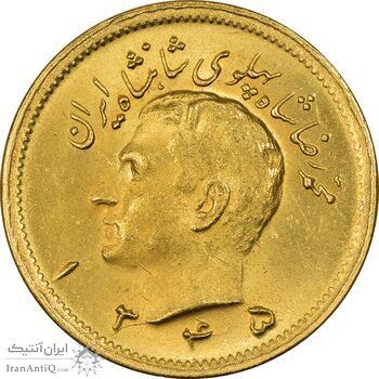 سکه طلا یک پهلوی 1345 - MS63 - محمد رضا شاه