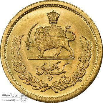 سکه طلا یک پهلوی 1351 - MS64 - محمد رضا شاه