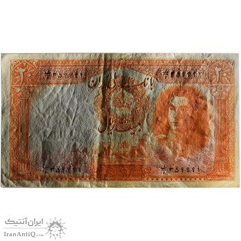 اسکناس 20 ریال سری اول - تک - AU58 - محمد رضا شاه اسکناس 20 ریال سری اول - تک - AU58 - محمد رضا شاه