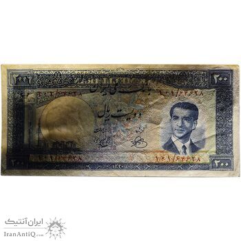 اسکناس 200 ریال 1330 - تک - AU58 - محمد رضا شاه