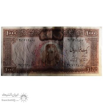 اسکناس 1000 ریال (آموزگار - فرمان فرماییان) - تک - AU58 - محمد رضا شاه