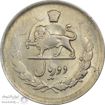سکه 2 ریال 1331 مصدقی - AU58 - محمد رضا شاه