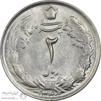 سکه 2 ریال 1340 - MS64 - محمد رضا شاه