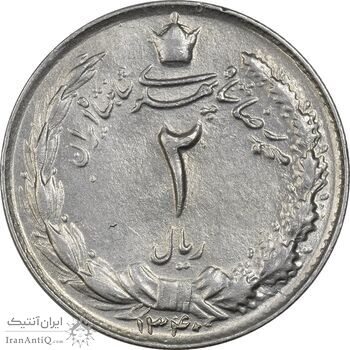 سکه 2 ریال 1340 - AU55 - محمد رضا شاه