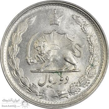 سکه 2 ریال 1342 - MS62 - محمد رضا شاه