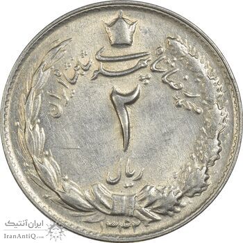 سکه 2 ریال 1342 - AU58 - محمد رضا شاه