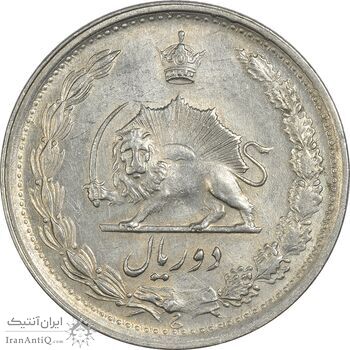 سکه 2 ریال 1342 - AU58 - محمد رضا شاه