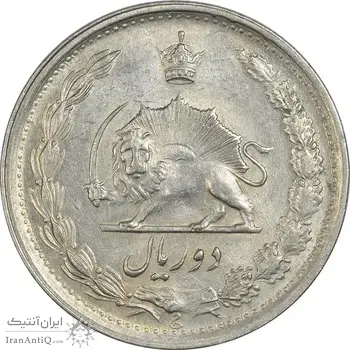 سکه 2 ریال 1342 - AU58 - محمد رضا شاه