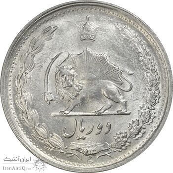 سکه 2 ریال 1343 - MS62 - محمد رضا شاه سکه 2 ریال 1343 - MS62 - محمد رضا شاه