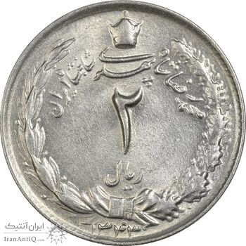 سکه 2 ریال 1343 - MS61 - محمد رضا شاه
