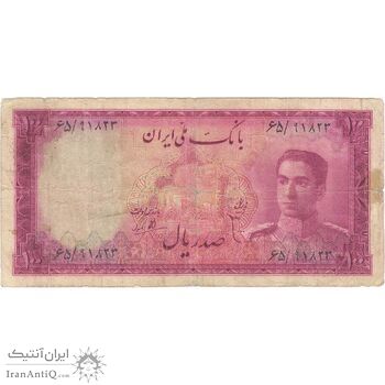 اسکناس 100 ریال سری سوم - تک - VF20 - محمد رضا شاه