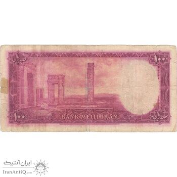 اسکناس 100 ریال سری سوم - تک - VF20 - محمد رضا شاه