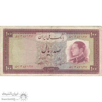 اسکناس 100 ریال 1333 - تک - VF30 - محمد رضا شاه