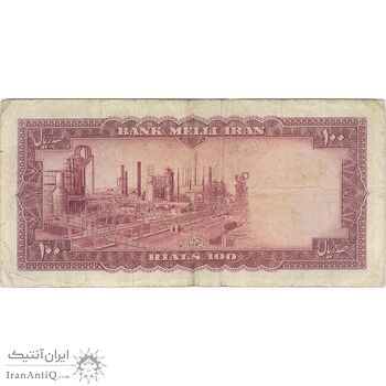 اسکناس 100 ریال 1333 - تک - VF30 - محمد رضا شاه