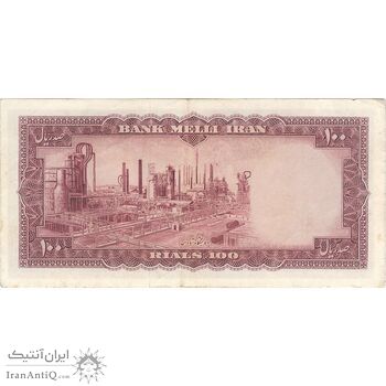 اسکناس 100 ریال 1333 - تک - EF45 - محمد رضا شاه