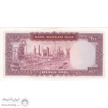 اسکناس 100 ریال 1342 - تک - AU58 - محمد رضا شاه